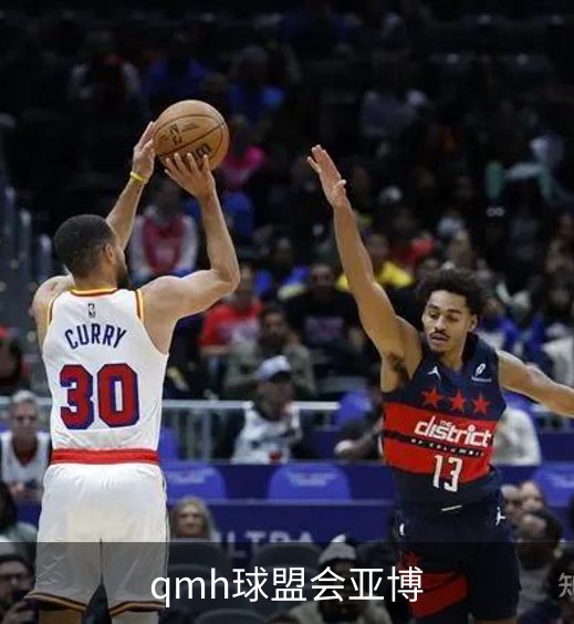 qmh球盟会亚博简介
